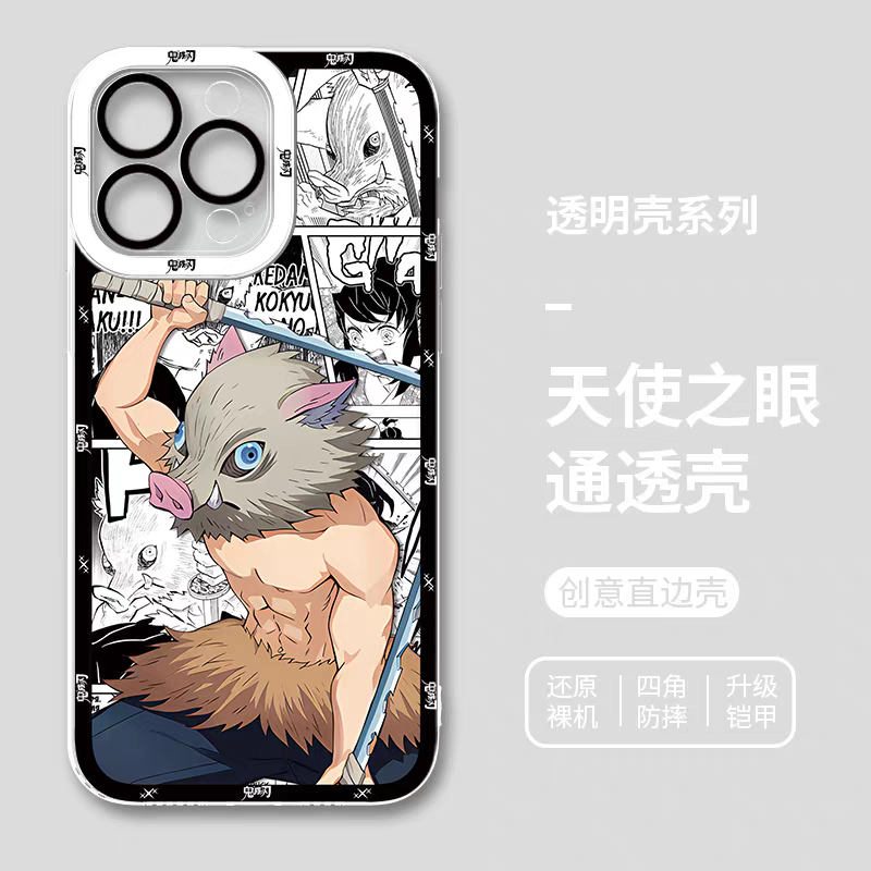 Japanese Anime Kimetsu no Yaiba Demon Slayer Comic with Anime Style | Inosuke - iPhone Case 6 7 8 PLUS SE2 XS XR X 11 12 13 14 15 16 16e 17 Pro Promax 12mini 13mini - Phone Case Samsung Galaxy S25 S24 S23 S22 S21 FE Ultra Edge21 FE Ultra Edge