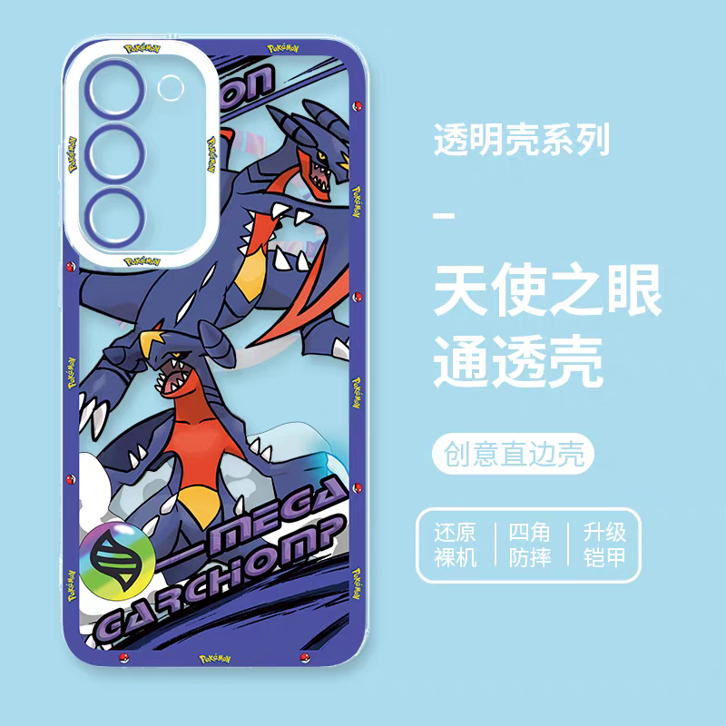 Japan Cartoon Pokemon Mega Evolution Anime | Garchomp - Phone Case Samsung Galaxy S25 S24 S 23 S22 S21 FE Ultra Edge