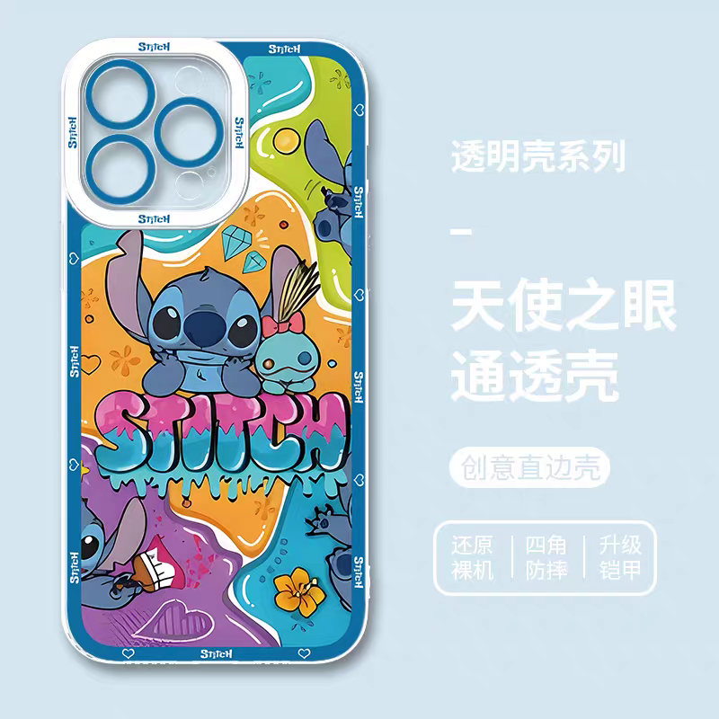 Cute Cartoon Stitch | Colourful Painting with Best Friend - iPhone Case PLUS SE2 XS XR X 11 12 13 14 15 16 17 Pro Promax 12mini 13mini