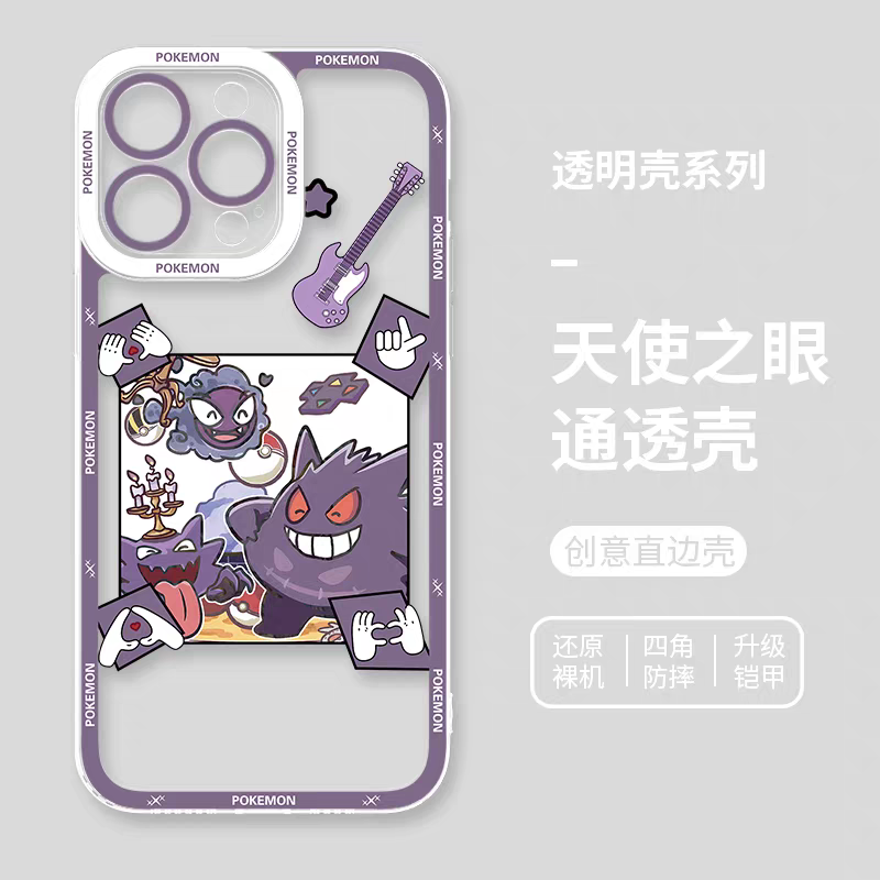 Japan Cartoon Pokemon Rock Band Party | 6 Styles - iPhone Case PLUS SE2 XS XR X 11 12 13 14 15 16 16e 17 17e Pro Promax 12mini 13mini
