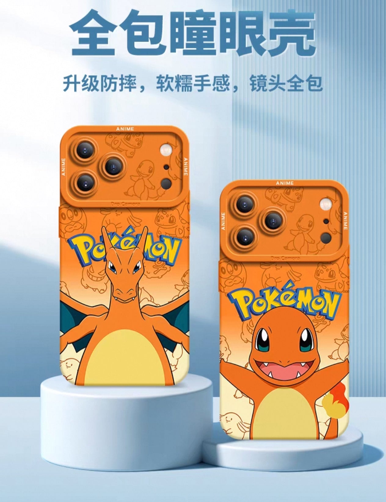 Japanese Cartoon Pokemon Silicone Case | Psyduck - iPhone Case 6 7 8 PLUS SE2 XS XR X 11 12 13 14 15 16 16e 17 Pro Promax 12mini 13mini