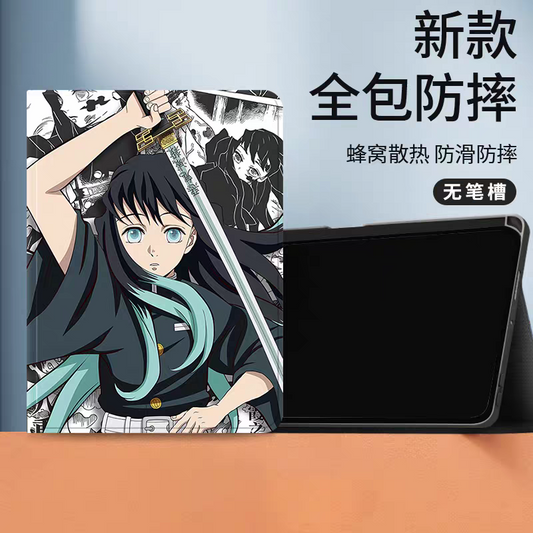 Japanese Anime Kimetsu no Yaiba Demon Slayer Comic Anime Style Protect Case | Tokito Muichiro - iPad Mini 4,5,6,7 / iPad Air / iPad Pro 2025 2024 2022 2021 2020 2018