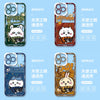 Japanese Anime Chiikawa Magic School Version | Chiikawa Hachiware Usagi Momonga 4 Styles - iPhone Case PLUS SE2 XS XR X 11 12 13 14 15 16 16e 17 17e Pro Promax 12mini 13mini