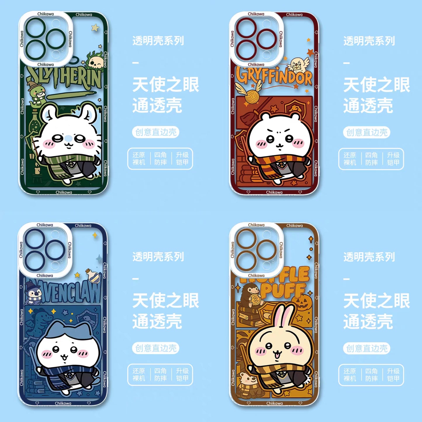 Japanese Anime Chiikawa Magic School Version | Chiikawa Hachiware Usagi Momonga 4 Styles - iPhone Case PLUS SE2 XS XR X 11 12 13 14 15 16 16e 17 17e Pro Promax 12mini 13mini