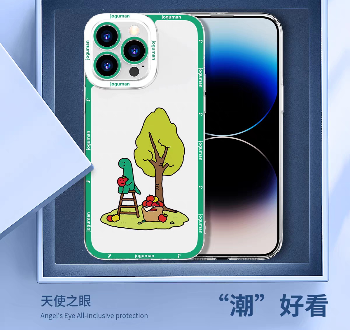 可愛い韓国キャラクター ジョグマンバージョン パート1 | 8スタイル - iPhoneケース PLUS SE2 XS XR X 11 12 13 14 15 16 16e 17 17e 18 Pro Promax 12mini 13mini
