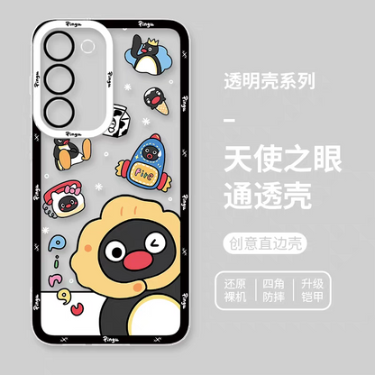 Cute Cartoon Lovely Penguin | Pingu & Friends 8 Styles - Phone Case Samsung Galaxy S26 S25 S24 S23 S22 S21 FE Ultra Edge