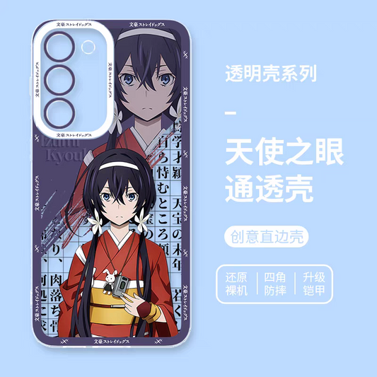 Japanese Anime Bungo Stray Dogs | Izumi Kyouka - Phone Case Samsung Galaxy S25 S24 S23 S22 S21 FE Ultra Edge21 FE Ultra Edge