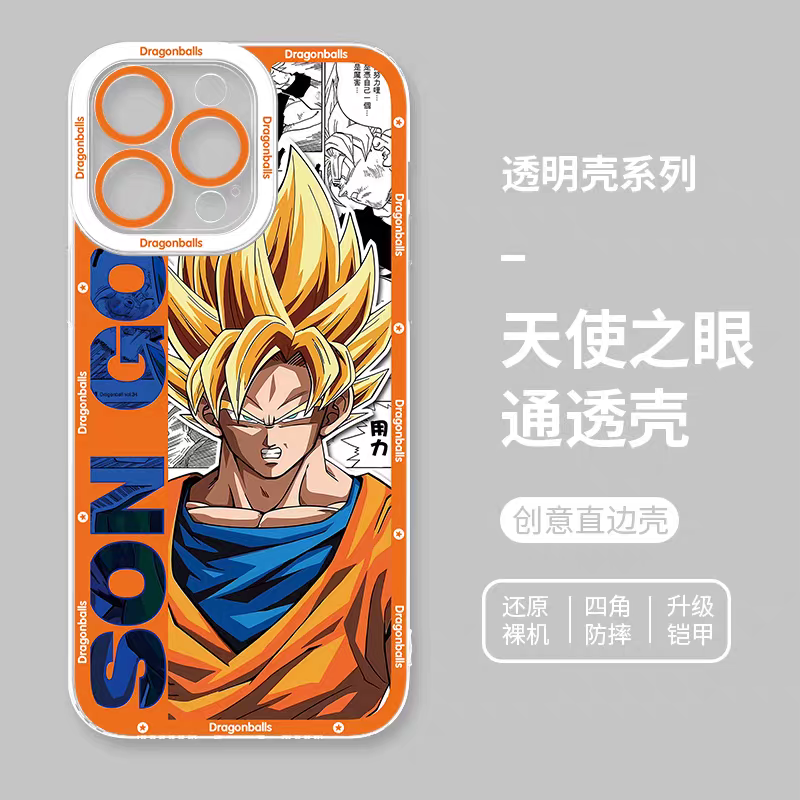 Japanese Anime Dragon Ball Comic Version | Son Goku Vegito Trunks Frieza Android 18 Majin Buu 8 Styles - iPhone Case PLUS SE2 XS XR X 11 12 13 14 15 16 16e 17 17e Pro Promax 12mini 13mini