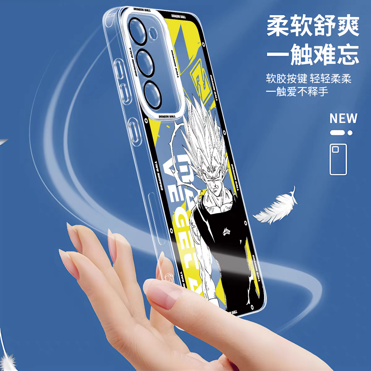 Japanese Anime Dragon Ball Comic Colour Background Version | Son Goku Vegeta Son Gohan Trunks Majin Buu Black Frieza Android 17 8 Styles - Phone Case Samsung Galaxy S26 S25 S24 S23 S22 S21 FE Ultra Edge