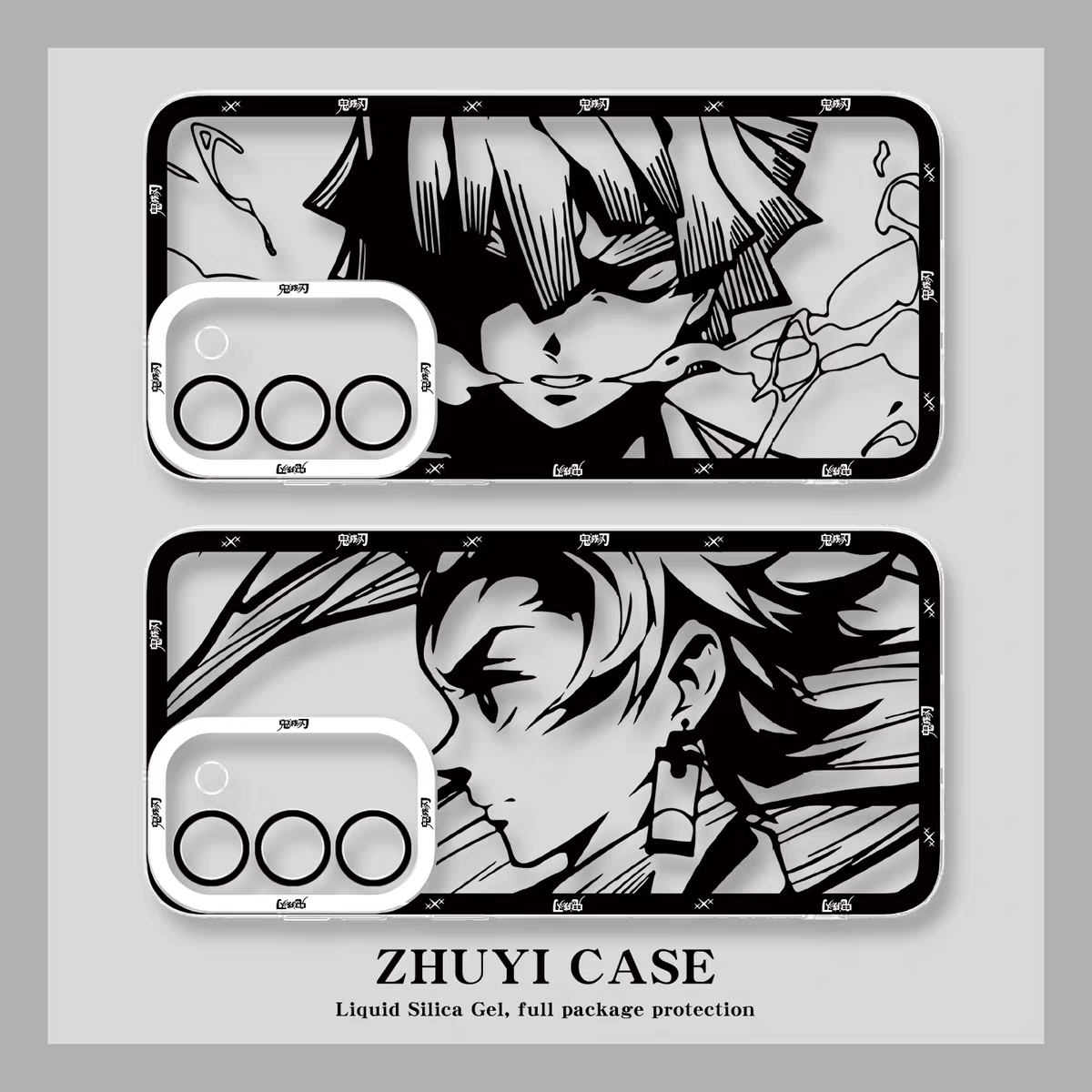 Japanese Anime Kimetsu no Yaiba Demon Slayer | White & Black Draft Style Tanjiro - Phone Case Samsung Galaxy S25 S24 S23 S22 S21 FE Ultra Edge
