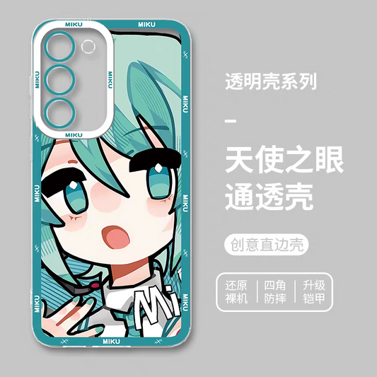 Japan Characters Miku Cute Drawing Version | Singing Emo - Phone Case Samsung Galaxy S25 S24 S23 S22 S21 FE Ultra Edge