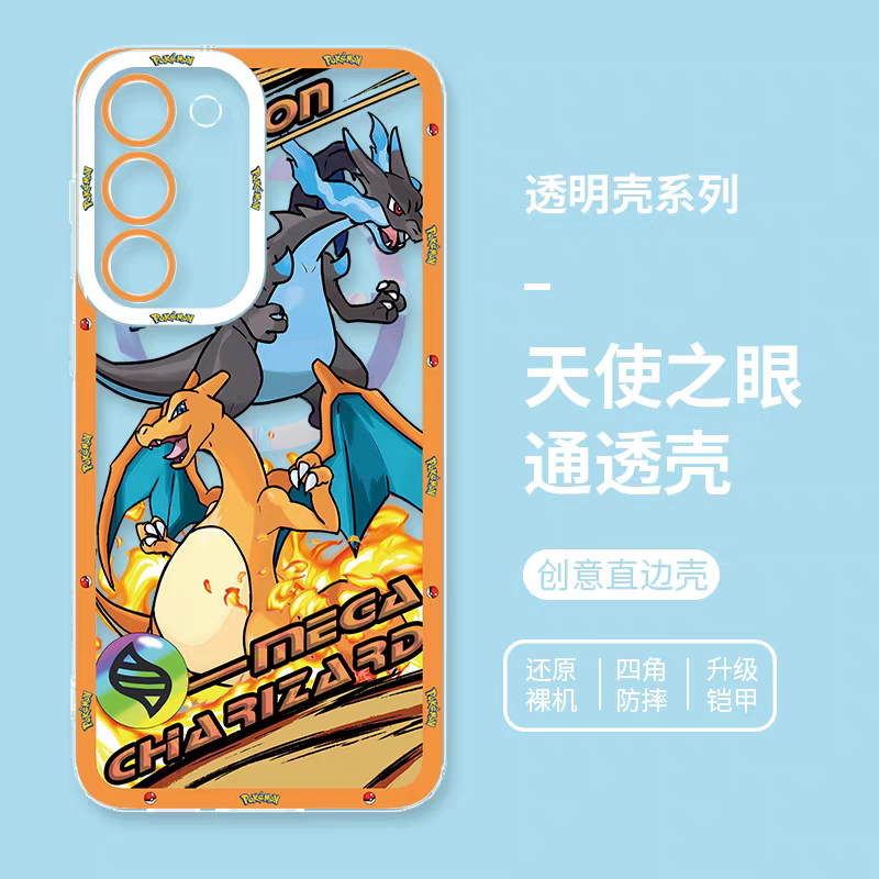 Japan Cartoon Pokemon Mega Evolution Anime | Charizard X Y - Phone Case Samsung Galaxy S25 S24 S 23 S22 S21 FE Ultra Edge