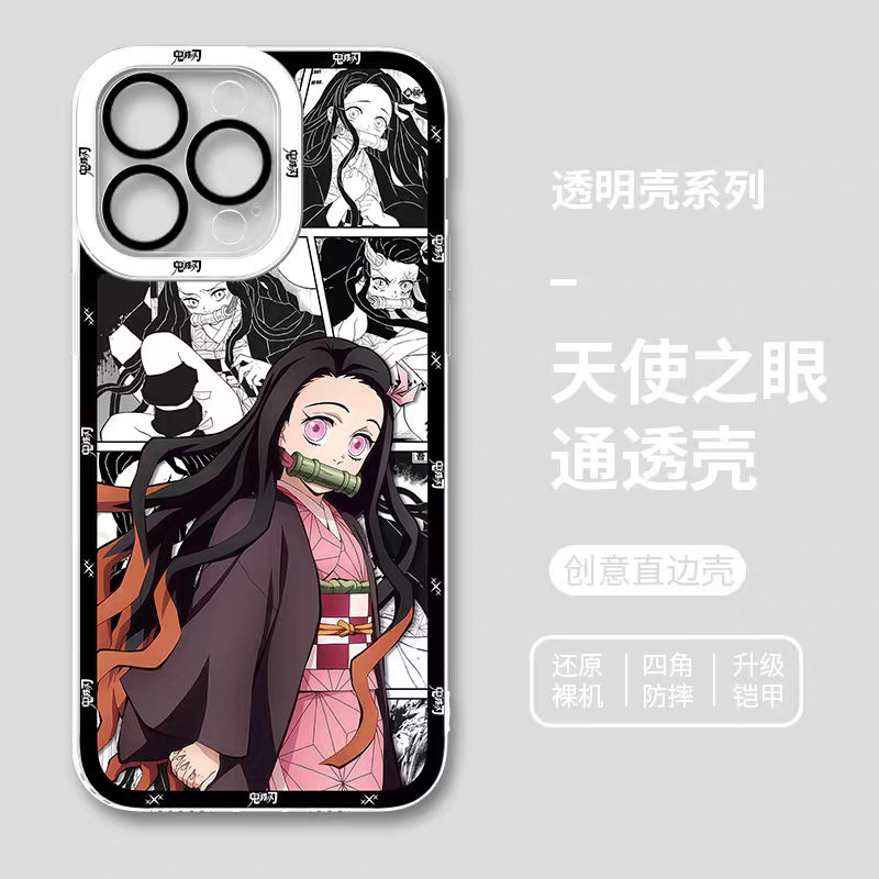 Japanese Anime Kimetsu no Yaiba Demon Slayer Comic with Anime Style | Nezuko - iPhone Case 6 7 8 PLUS SE2 XS XR X 11 12 13 14 15 16 16e 17 Pro Promax 12mini 13mini