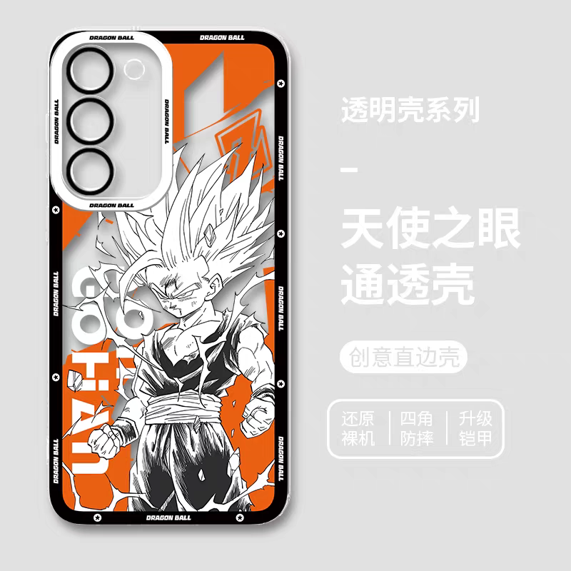 Japanese Anime Dragon Ball Comic Colour Background Version | Son Goku Vegeta Son Gohan Trunks Majin Buu Black Frieza Android 17 8 Styles - Phone Case Samsung Galaxy S26 S25 S24 S23 S22 S21 FE Ultra Edge