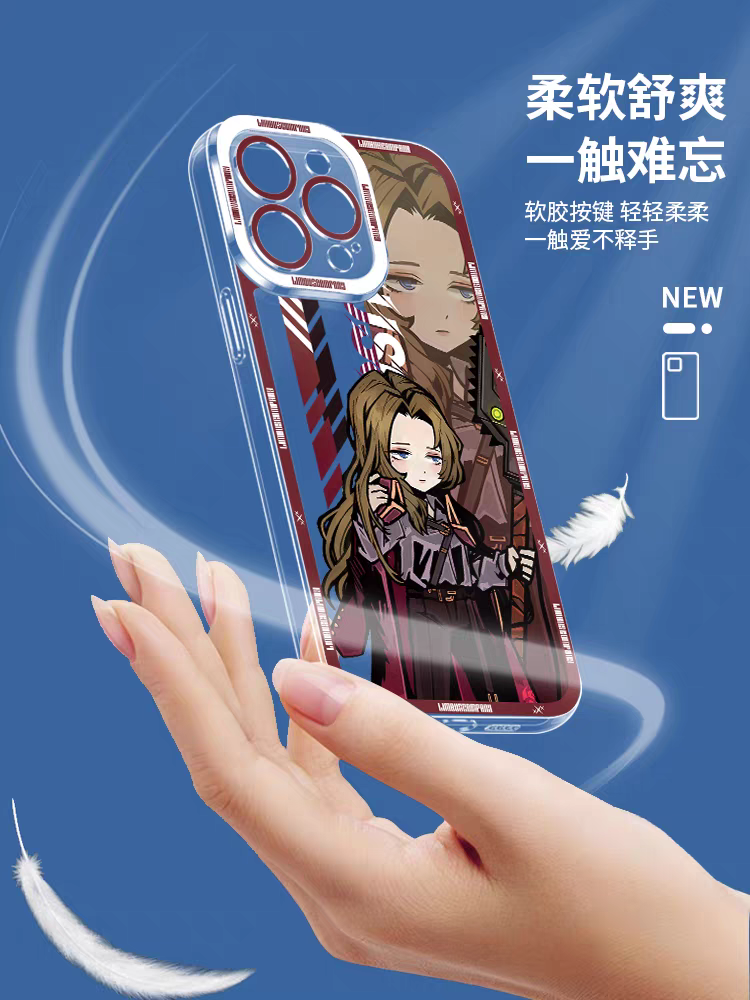 Game Character Limbus Company Drawing Style | Ryoshu Ancient Costumes - iPhone Case PLUS SE2 XS XR X 11 12 13 14 15 16 17 Pro Promax 12mini 13mini