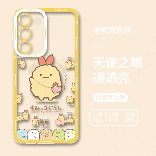 Japanese Cartoon Sumikko Gurashi | Daily Fried Shrimp Ebifurai no Shippo - Phone Case Samsung Galaxy S25 S24 S23 S22 S21 FE Ultra Edge