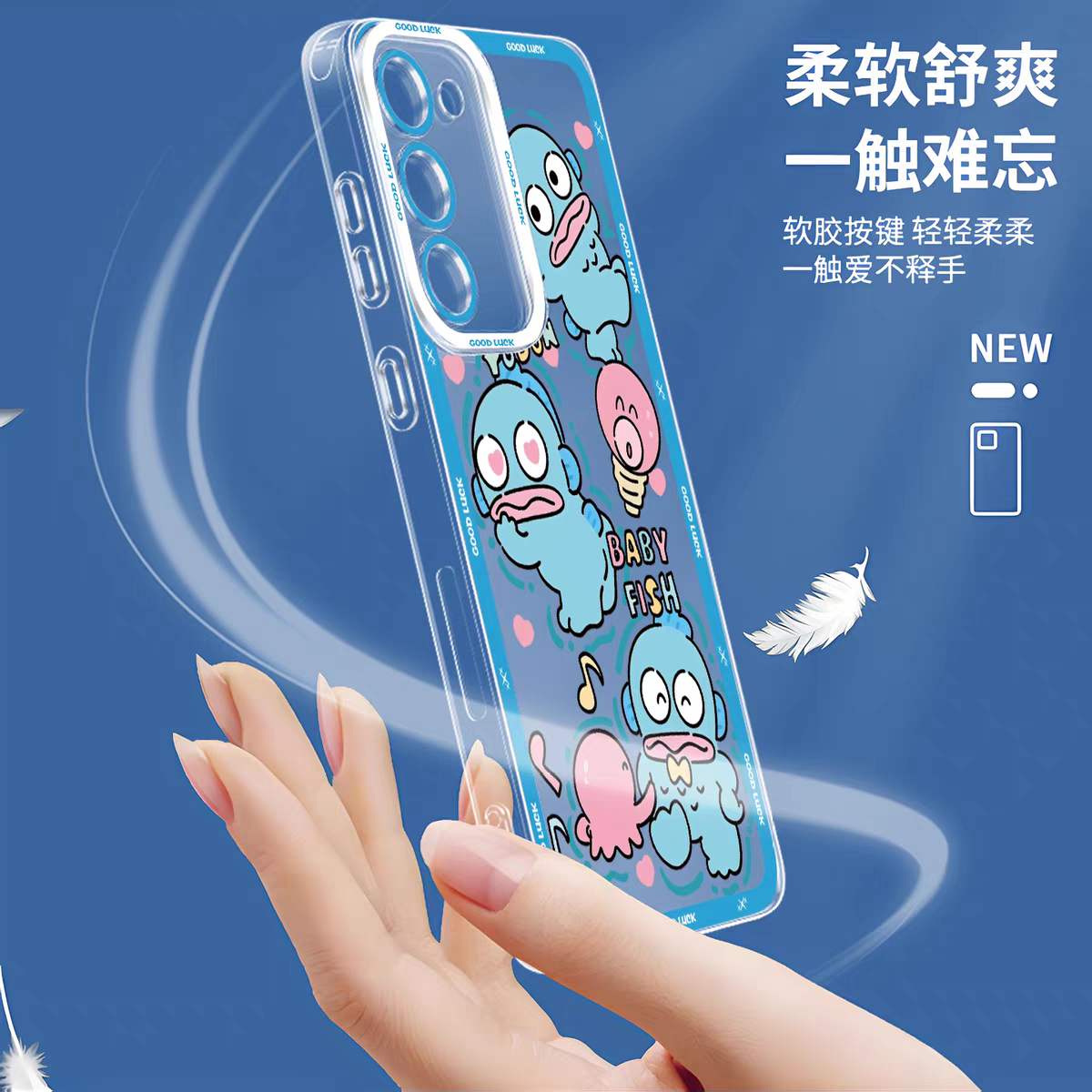 Japanese Cartoon Sanrio Friends Fun Emo Full Screen | Hello Kitty My Melody Kuromi Cinnamoroll Pompompurin Pochacco Hangyodon - Phone Case Samsung Galaxy S26 S25 S24 S23 S22 S21 FE Ultra Edge