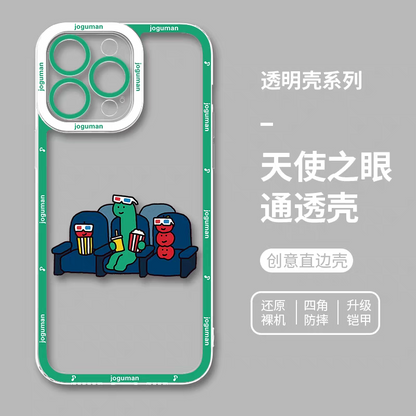 可愛い韓国キャラクター ジョグマンバージョン パート1 | 8スタイル - iPhoneケース PLUS SE2 XS XR X 11 12 13 14 15 16 16e 17 17e 18 Pro Promax 12mini 13mini