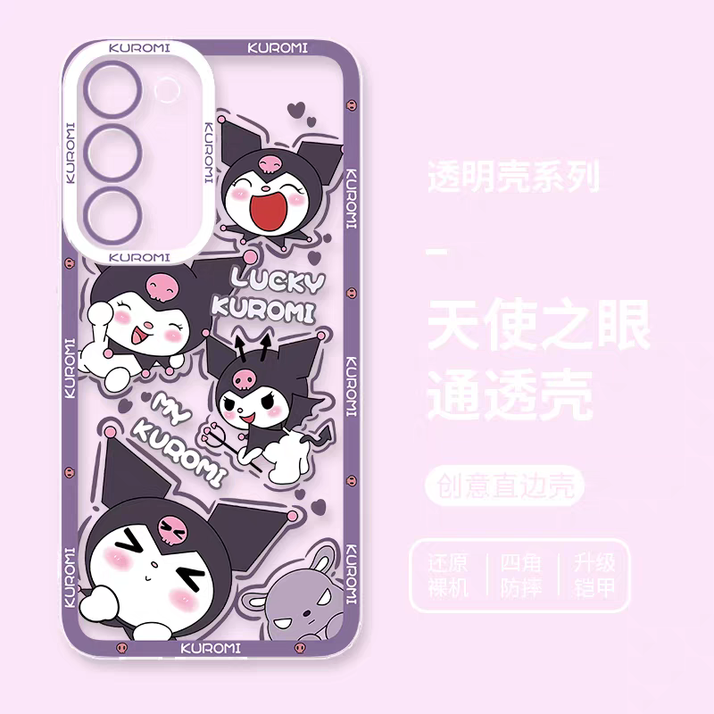 Japanese Cartoon Sanrio Friends Fun Emo Full Screen | Hello Kitty My Melody Kuromi Cinnamoroll Pompompurin Pochacco Hangyodon - Phone Case Samsung Galaxy S26 S25 S24 S23 S22 S21 FE Ultra Edge