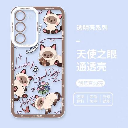 Japan Style Simple Cute Animals Style | Cats & Dogs Lucky Day 8 Styles - Phone Case Samsung Galaxy S26 S25 S24 S23 S22 S21 FE Ultra Edge