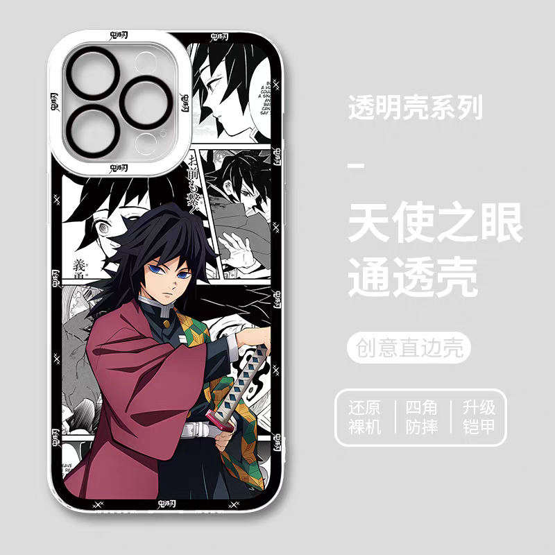 Japanese Anime Kimetsu no Yaiba Demon Slayer Comic with Anime Style | Giyuu Tomioka - iPhone Case 6 7 8 PLUS SE2 XS XR X 11 12 13 14 15 16 16e 17 Pro Promax 12mini 13mini