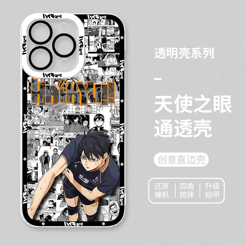 Japanese Anime Haikyu!! Comic with Anime Style | Kageyama Tobio - iPhone Case PLUS SE2 XS XR X 11 12 13 14 15 16 17 Pro Promax 12mini 13mini