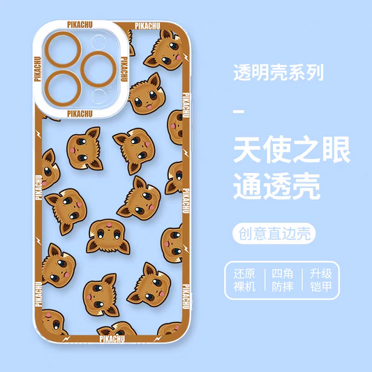 Japan Cartoon Pokemon Full Happy Face Verison | Eevee Phone Case Samsung Galaxy S25 S24 S23 S22 S21 FE Ultra Edge21 FE Ultra Edge