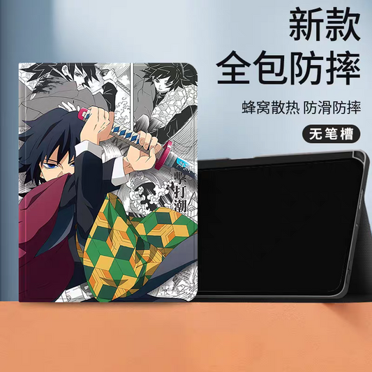 Japanese Anime Kimetsu no Yaiba Demon Slayer Comic Anime Style Protect Case | Giyuu Tomioka - iPad Mini 4,5,6,7 / iPad Air / iPad Pro 2025 2024 2022 2021 2020 2018