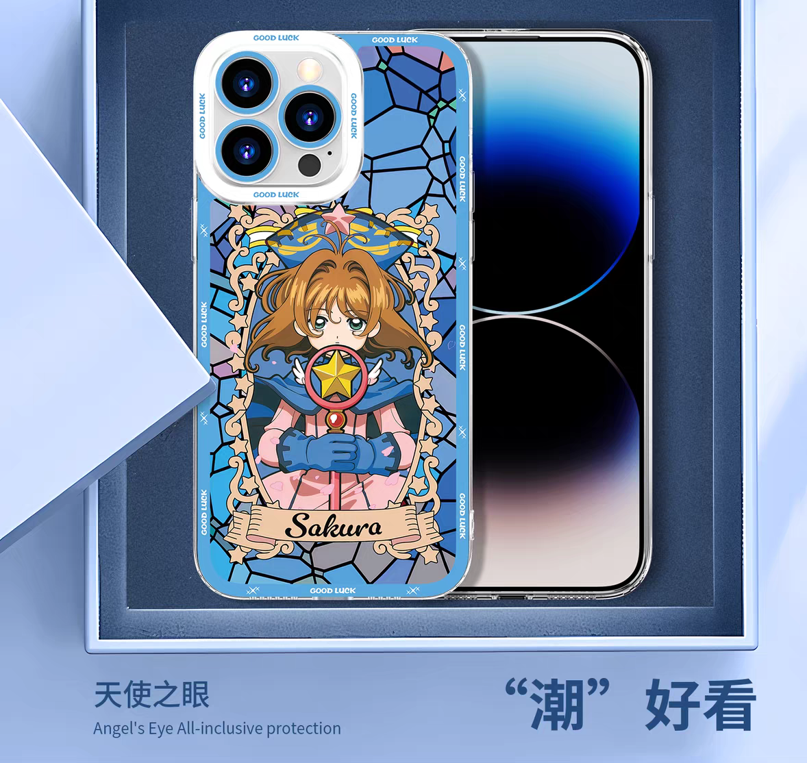Japanese Cartoon CardCaptorSakura Glass Window | Pink Close Eyes - iPhone Case 6 7 8 PLUS SE2 XS XR X 11 12 13 14 15 16 16e 17 Pro Promax 12mini 13mini