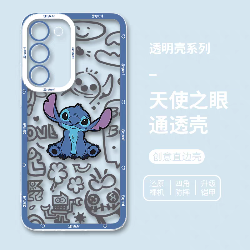 Cute Cartoon Stitch | Graffiti Drawing - Phone Case Samsung Galaxy S25 S24 S23 S22 S21 FE Ultra Edge