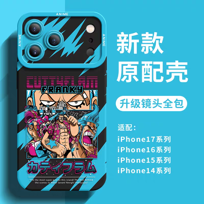Japanese Cartoon One Piece Silicone Case Gear Forms Version | Franky - iPhone Case 6 7 8 PLUS SE2 XS XR X 11 12 13 14 15 16 16e 17 Pro Promax 12mini 13mini