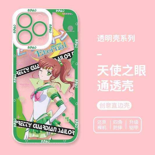 Japanese Cartoon Sailor Girl | Sailor Jupiter - Sailormoon iPhone Case 6 7 8 PLUS SE2 XS XR X 11 12 13 14 15 16 16e 17 Pro Promax 12mini 13mini