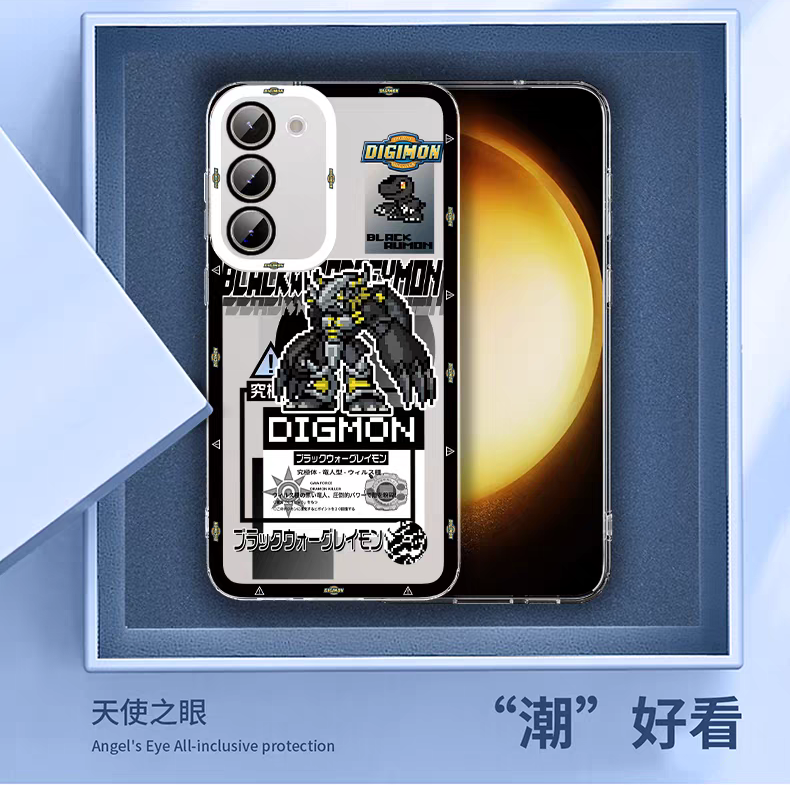 Anime Digimon Digital Monster Pixel Game Version | War Greymon - Phone Case Samsung Galaxy S25 S24 S23 S22 S21 FE Ultra Edge