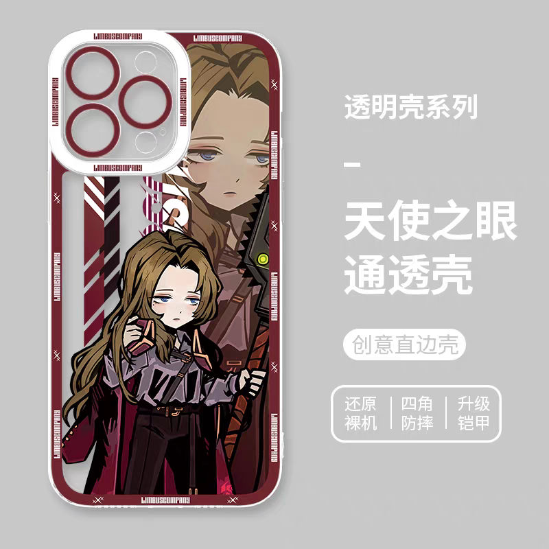 Game Character Limbus Company Drawing Style | Rodion - Phone Case Samsung Galaxy S25 S24 S23 S22 S21 FE Ultra Edge