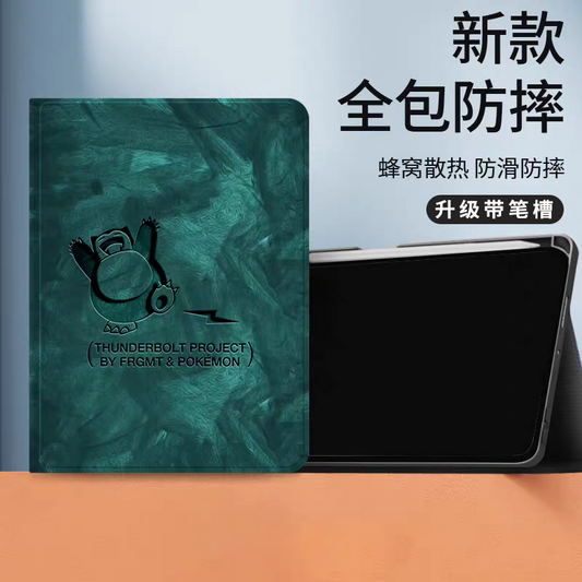 Japanese Cartoon Pokemon Protect Case with Pen Holder | Snoriax Deep Green - iPad Mini 4,5,6,7 / iPad Air / iPad Pro 2025 2024 2022 2021 2020 2018