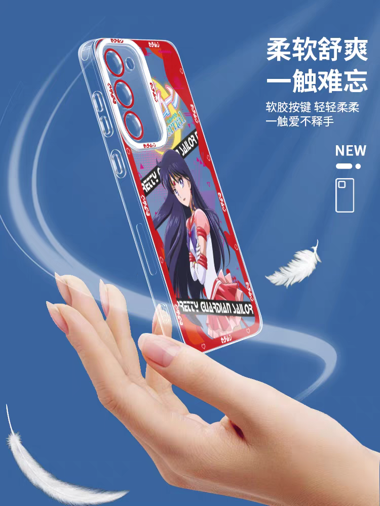 Japanese Cartoon Sailor Girl | Sailor Venus - Sailormoon Phone Case Samsung Galaxy S25 S24 S23 S22 S21 FE Ultra Edge21 FE Ultra Edge