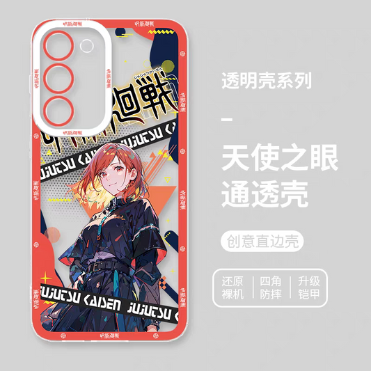 Japanese Anime Jujutsu Kaisen Fashion Cool Version | Kugisaki Nobara - Phone Case Samsung Galaxy S26 S25 S24 S23 S22 S21 FE Ultra Edge