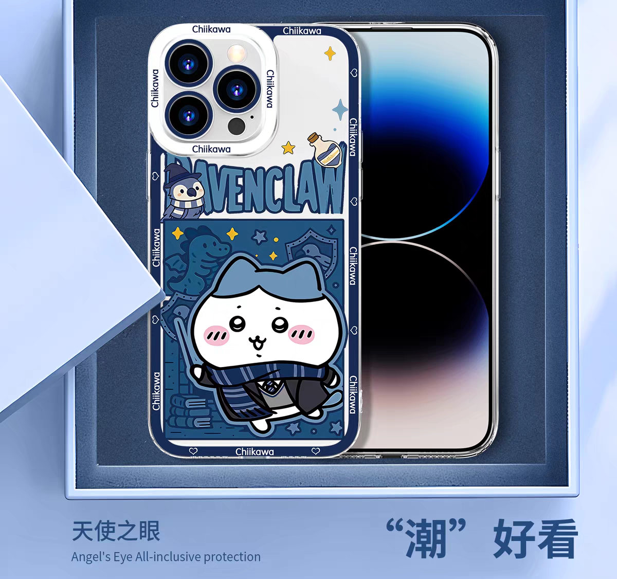 Japanese Anime Chiikawa Magic School Version | Chiikawa Hachiware Usagi Momonga 4 Styles - iPhone Case PLUS SE2 XS XR X 11 12 13 14 15 16 16e 17 17e Pro Promax 12mini 13mini