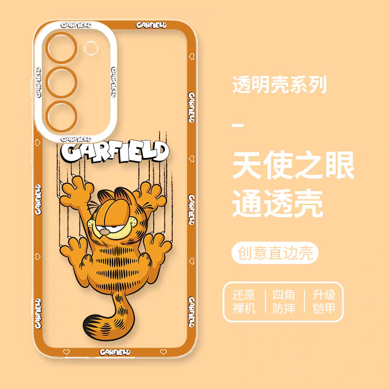 Cute Cartoon Lovely Cat Exotic Shorthair Orange Cat | 8 Styles - Phone Case Samsung Galaxy S26 S25 S24 S23 S22 S21 FE Ultra Edge