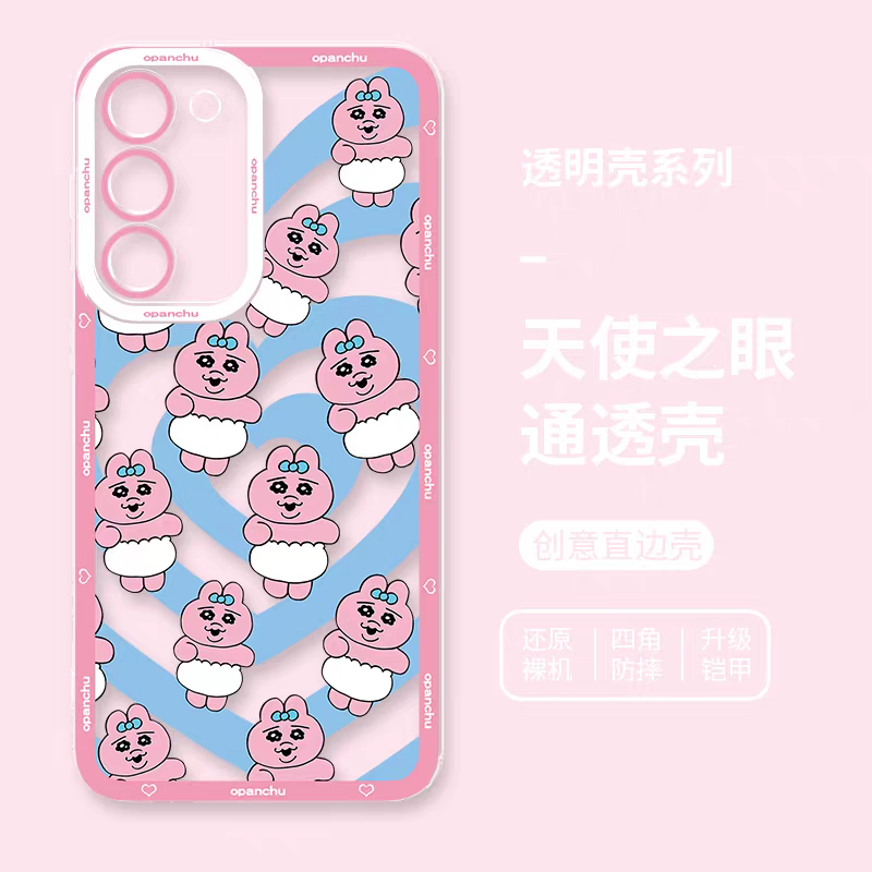 Cute Japanese Character Opanchu Usagi | Full Screen Bunny - Phone Case Samsung Galaxy S25 S24 S23 S22 S21 FE Ultra Edge