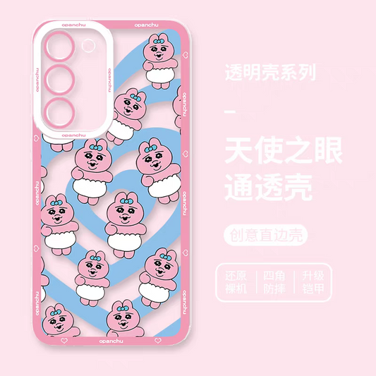 Cute Japanese Character Opanchu Usagi | Full Screen Bunny - Phone Case Samsung Galaxy S25 S24 S23 S22 S21 FE Ultra Edge