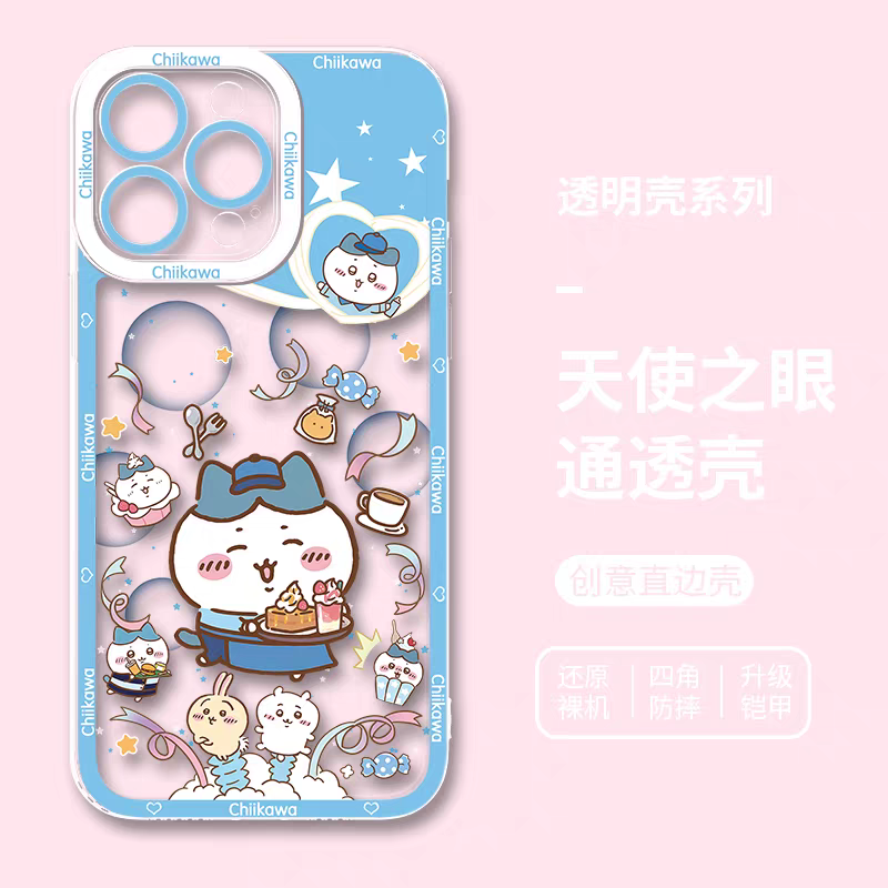 Japanese Cartoon Chiikawa Cafe Waiter | Hachiware - iPhone Case 6 7 8 PLUS SE2 XS XR X 11 12 13 14 15 16 16e 17 Pro Promax 12mini 13mini