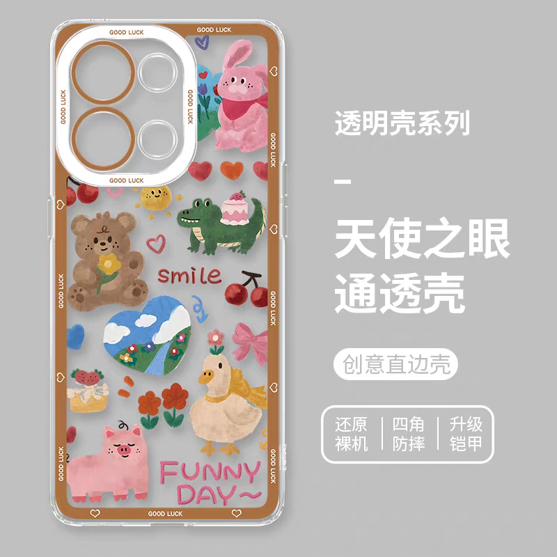 Japan Style Animal Zoo Full Screen Style | Wild & Cute 8 Styles - iPhone Case PLUS SE2 XS XR X 11 12 13 14 15 16 16e 17 17e Pro Promax 12mini 13mini