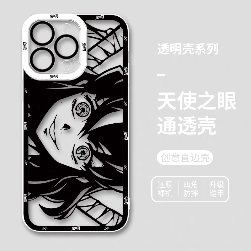 Japanese Anime Kimetsu no Yaiba Demon Slayer | White & Black Draft Style Inosuke - iPhone Case 6 7 8 PLUS SE2 XS XR X 11 12 13 14 15 16 16e Pro Promax 12mini 13mini