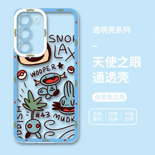 Japan Cartoon Pokemon | Drawing Style Wooper with Friends - Phone Case Samsung Galaxy S25 S24 S23 S22 S21 FE Ultra Edge