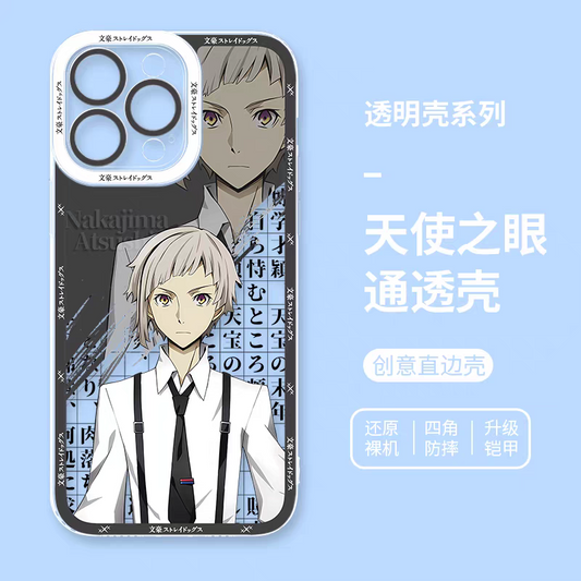 Japanese Anime Bungo Stray Dogs | Nakajima Atsushi - iPhone Case 6 7 8 PLUS SE2 XS XR X 11 12 13 14 15 16 16e 17 Pro Promax 12mini 13mini