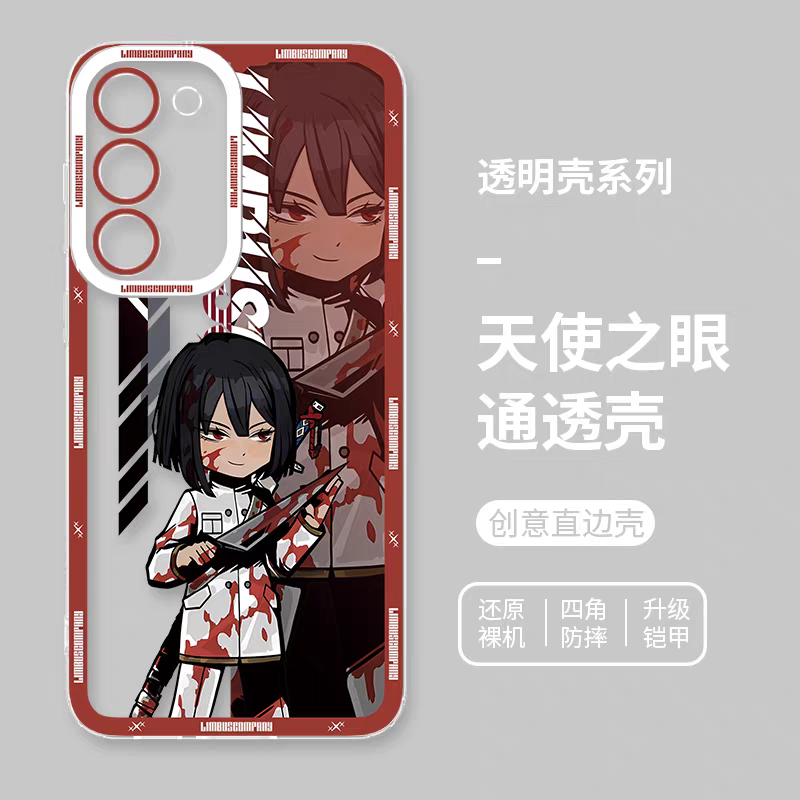 Game Character Limbus Company Drawing Style | Ryoshu Fighting - Phone Case Samsung Galaxy S25 S24 S23 S22 S21 FE Ultra Edge