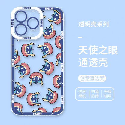 Japan Cartoon Pokemon Full Happy Face Verison | Ash Greninja - Phone Case Samsung Galaxy S25 S24 S23 S22 S21 FE Ultra Edge21 FE Ultra Edge