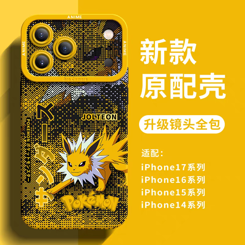 Japanese Cartoon Silicone Case Eevee Evolution Digital Background Version | Eevee Vaporeon Jolteon Flareon Espeon Umbreon Leafeon Glaceon Sylveon - iPhone Case 7 8 PLUS SE2 XS XR X 11 12 13 14 15 16 16e 17 Pro Promax 12mini 13mini