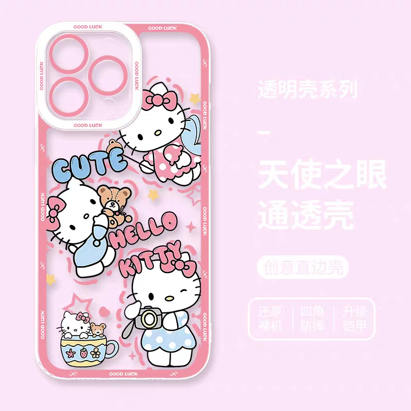 Japanese Cartoon Sanrio Friends Fun Emo Full Screen | Hello Kitty My Melody Kuromi Cinnamoroll Pompompurin Pochacco Hangyodon - iPhone Case PLUS SE2 XS XR X 11 12 13 14 15 16 16e 17 17e Pro Promax 12mini 13mini